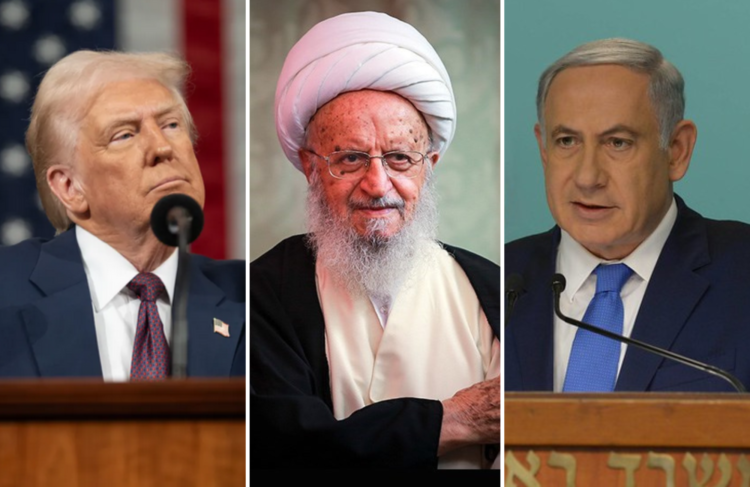 Líder religioso da ordem de guerra contra Trump e Netanyahu