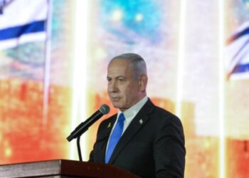 Em pronunciamento, Netanyahu relata sucesso de primeira onda de ataques aéreos contra o Irã
