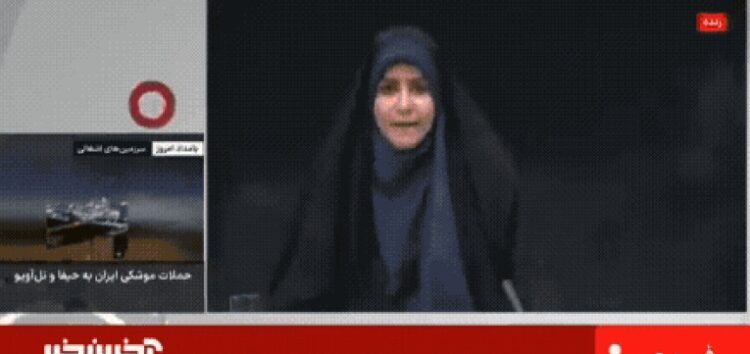 Israel ataca TV estatal do Irã durante transmissão ao vivo; Irã fala em ‘crime de guerra’