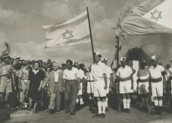 A guerra que marcou o nascimento de Israel