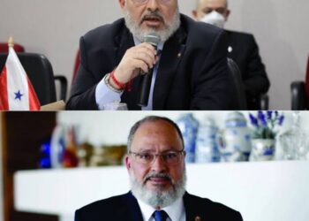 Ex-PGJ César Mattar Jr. é nomeado como Desembargador do Tribunal de Justiça