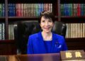 Sanae Takaichi é eleita primeira-ministra. Pela primeira vez na história, o Japão será liderado por uma mulher