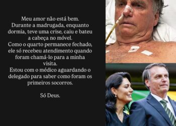 Michelle diz que Bolsonaro caiu e bateu a cabeça com força na PF durante a madrugada
