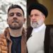 Regime iraniano vai executar jovem de 26 anos preso em protesto e permite só 10 minutos de despedida da família