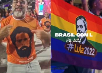 Ensaio de escola de samba que homenageia Lula em 2026 gera repercussão após memes contra Bolsonaro