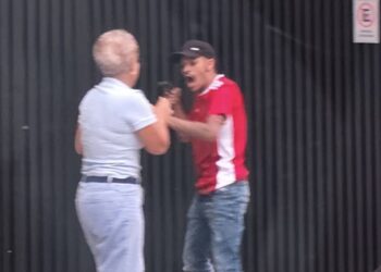 Idosa sofre assalto violento por criminoso armado no Umarizal