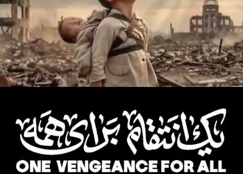 Vídeo de propaganda iraniana mostra Estátua da Liberdade destruída por míssil, em meio à escalada com os EUA