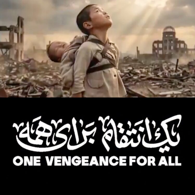 Vídeo de propaganda iraniana mostra Estátua da Liberdade destruída por míssil, em meio à escalada com os EUA